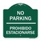 Signmission No Parking Prohibido Estacionarse, Green & White Aluminum Sign, 18" x 18", GW-1818-23674 A-DES-GW-1818-23674 - alternate 1